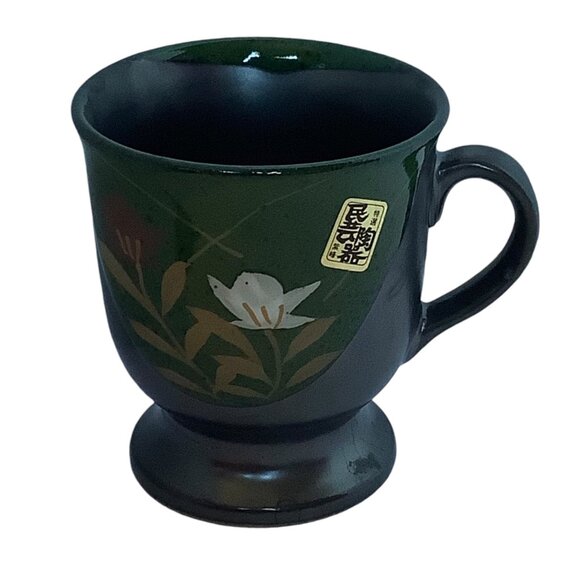 Vtg Japanese Folk Art Hand-Painted Ceramic Mugs Cups Set Of 2 Floral Design 3.5” - Picture 6 of 8